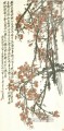 Tinta china antigua de ciruela wu cangshuo